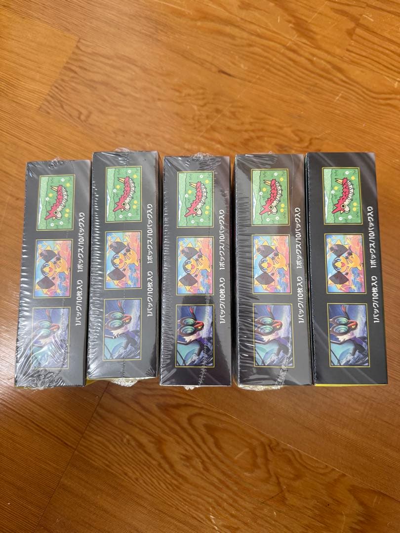 ポケモンカード　MEGAドリームex BOX シュリンクあり4箱　なし1箱