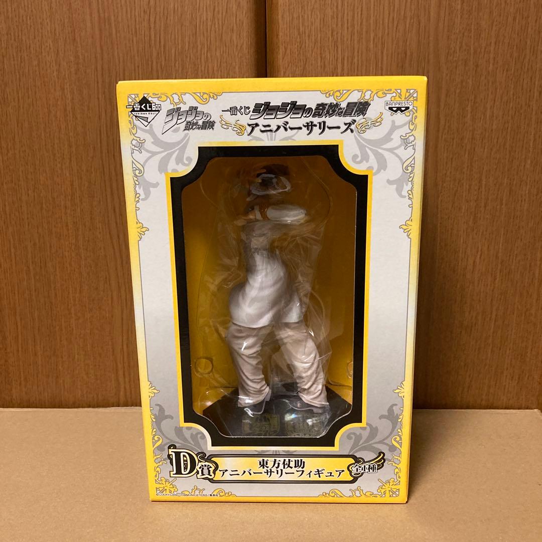 一番くじ ジョジョの奇妙な冒険 アニバーサリーズ　フィギュア6体まとめ売り