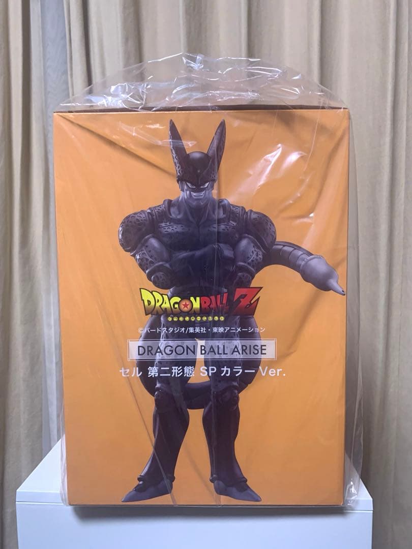 ドラゴンボールアライズ セル第二形態 SPカラーVer. ZEEM限定 未開封