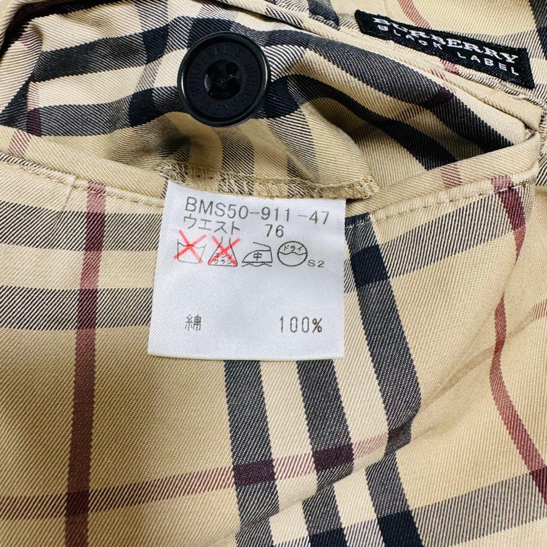 【美品】バーバリー ブラック レーベル ノバチェック柄 パンツ コットン100%