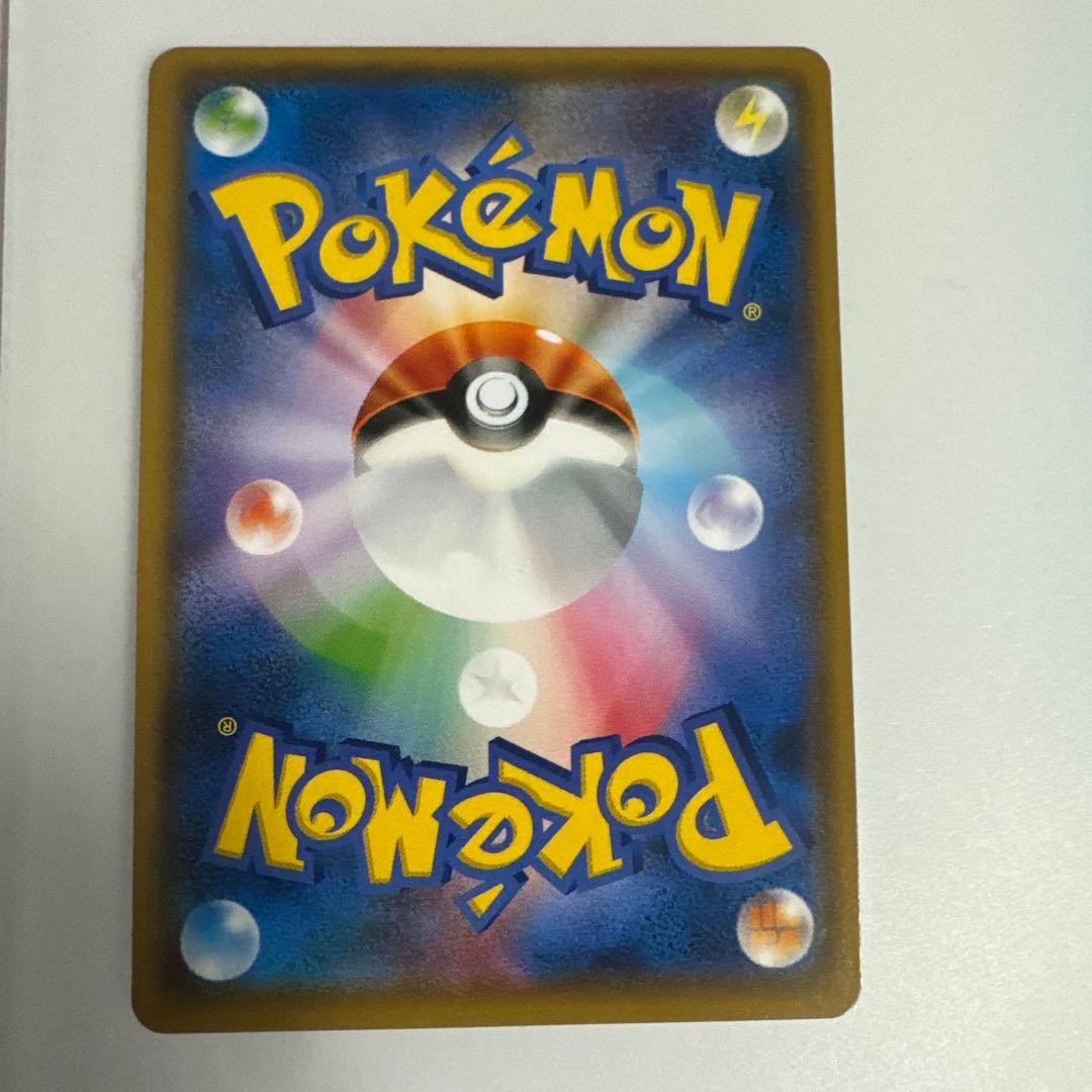 イーブイ ポケモンカード 138/SM-P