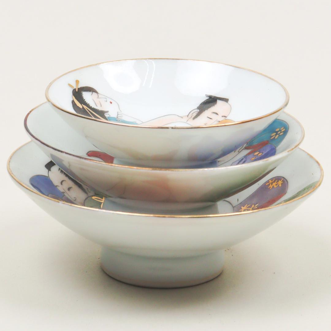 枕絵盃三つ揃い 春画酒器 秘宝館 御宝 箱付き