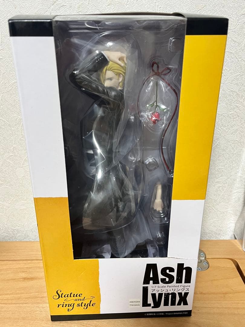 バナナフィッシュ　アッシュリンクス　フィギュア　箱痛みあり