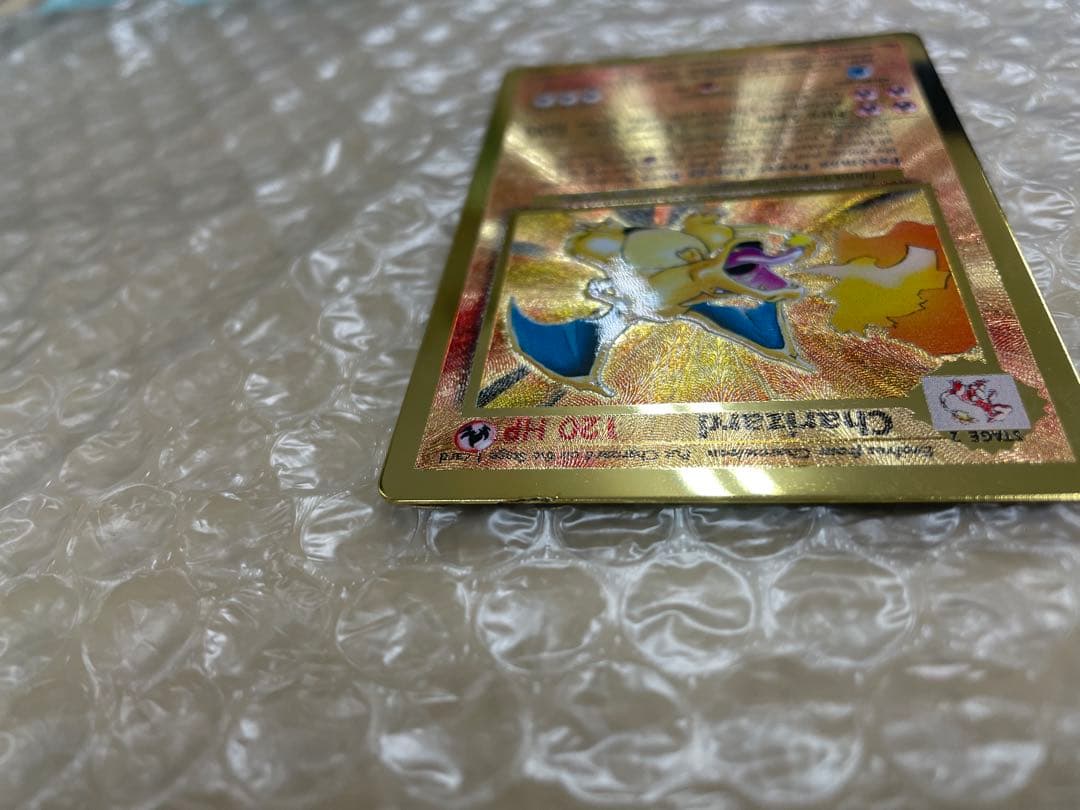 リザードン 25th メタルカード　①