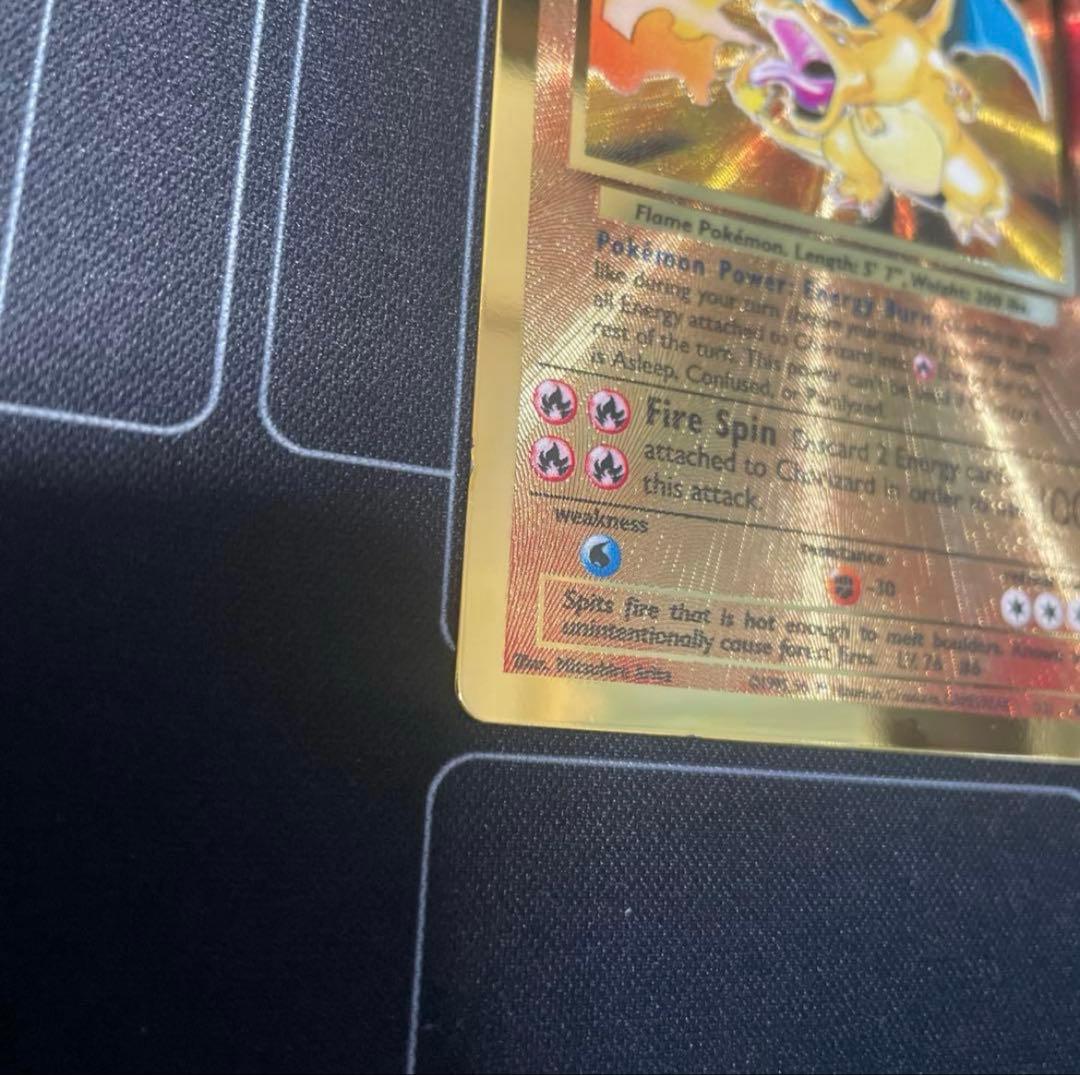 リザードン 25th メタルカード　①