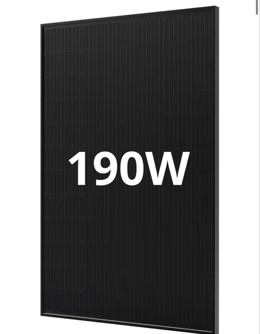 ソーラーパネル 190W