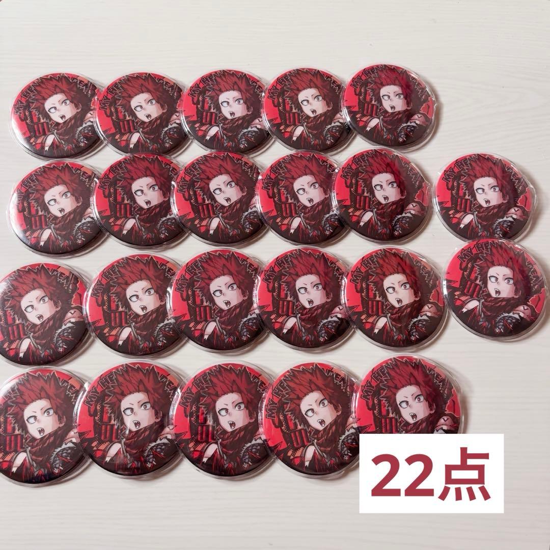 切島鋭児郎 十傑 コレクション 缶バッジ 第3弾