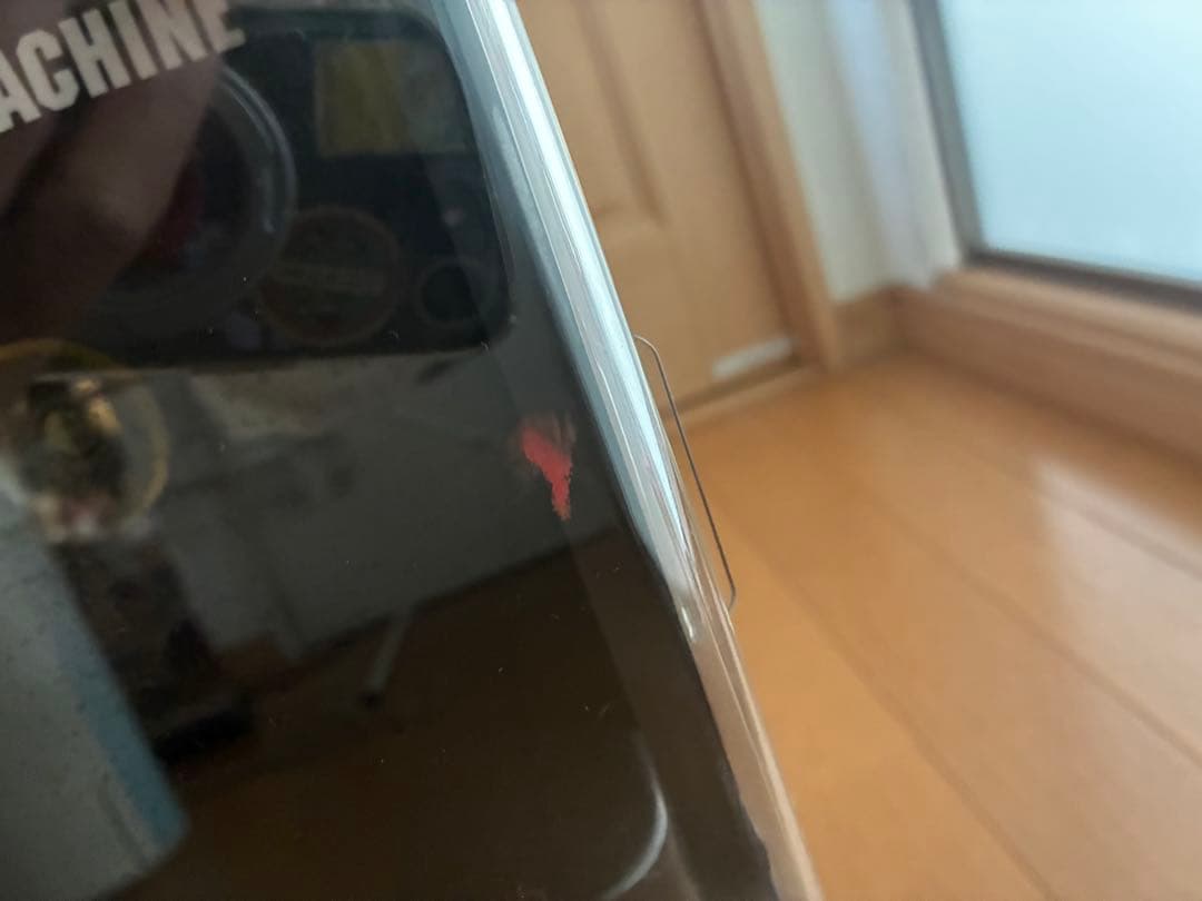 Apice自動販売機型冷蔵庫