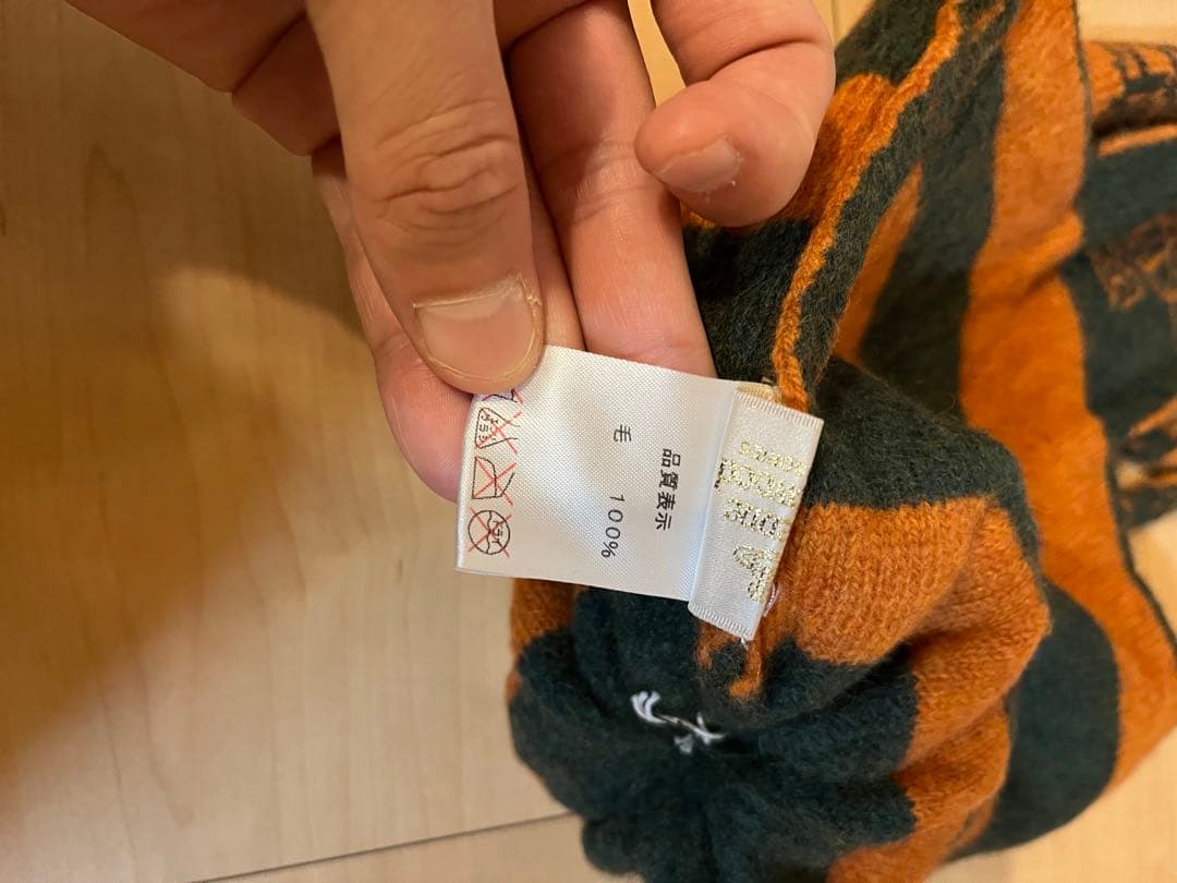 ウールニット帽 耳あて付き オレンジと緑　ヴィヴィアンウエストウッド