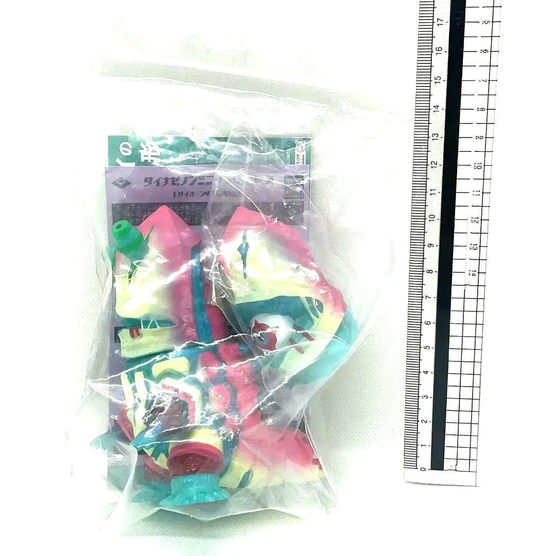 ザイオーン MAXTOY ソフビ 美品 激レア 稀少