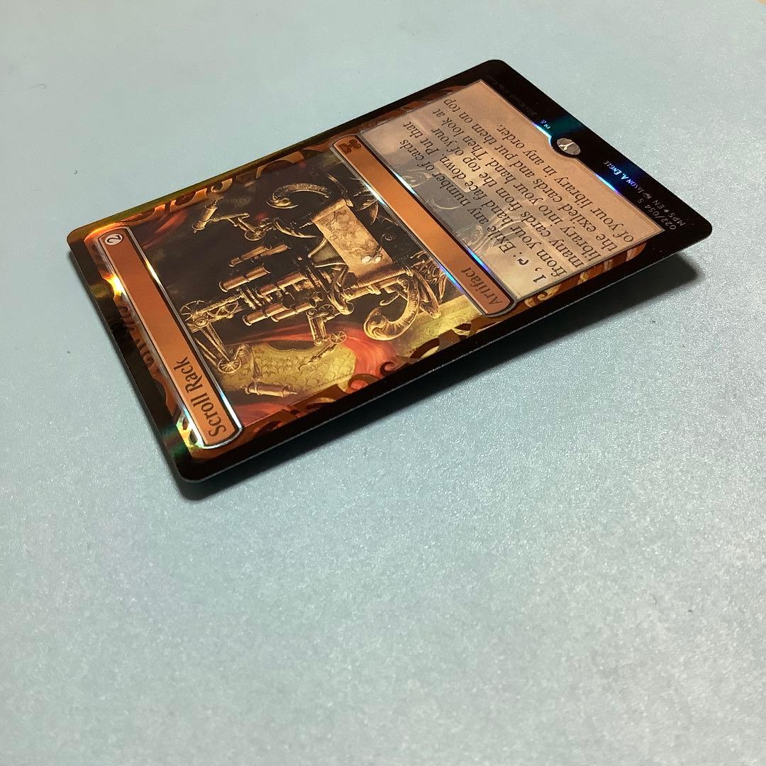 巻物棚/Scroll Rack  MPS 英語foil