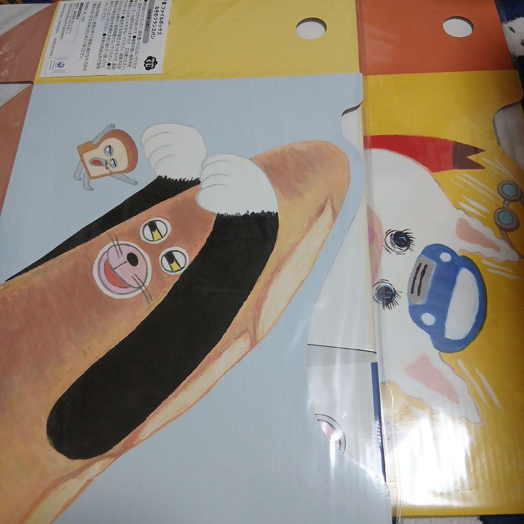 パンどろぼう一番くじ