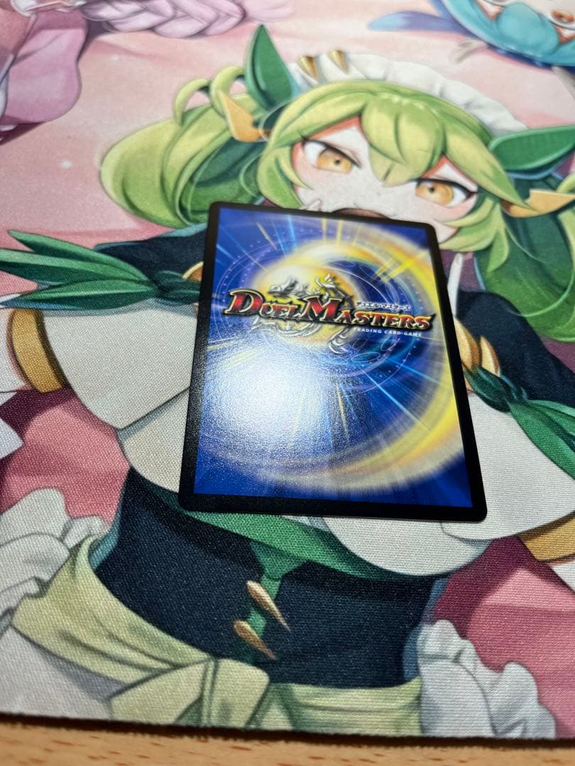 【デュエマ】音響の精霊龍ラフルルラブ 金トレジャー