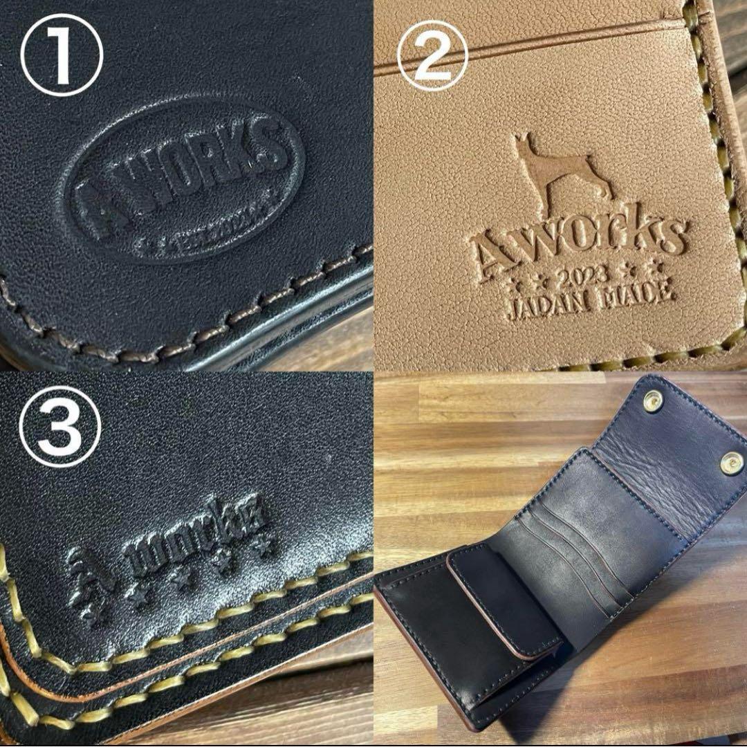 らいおん様オーダー