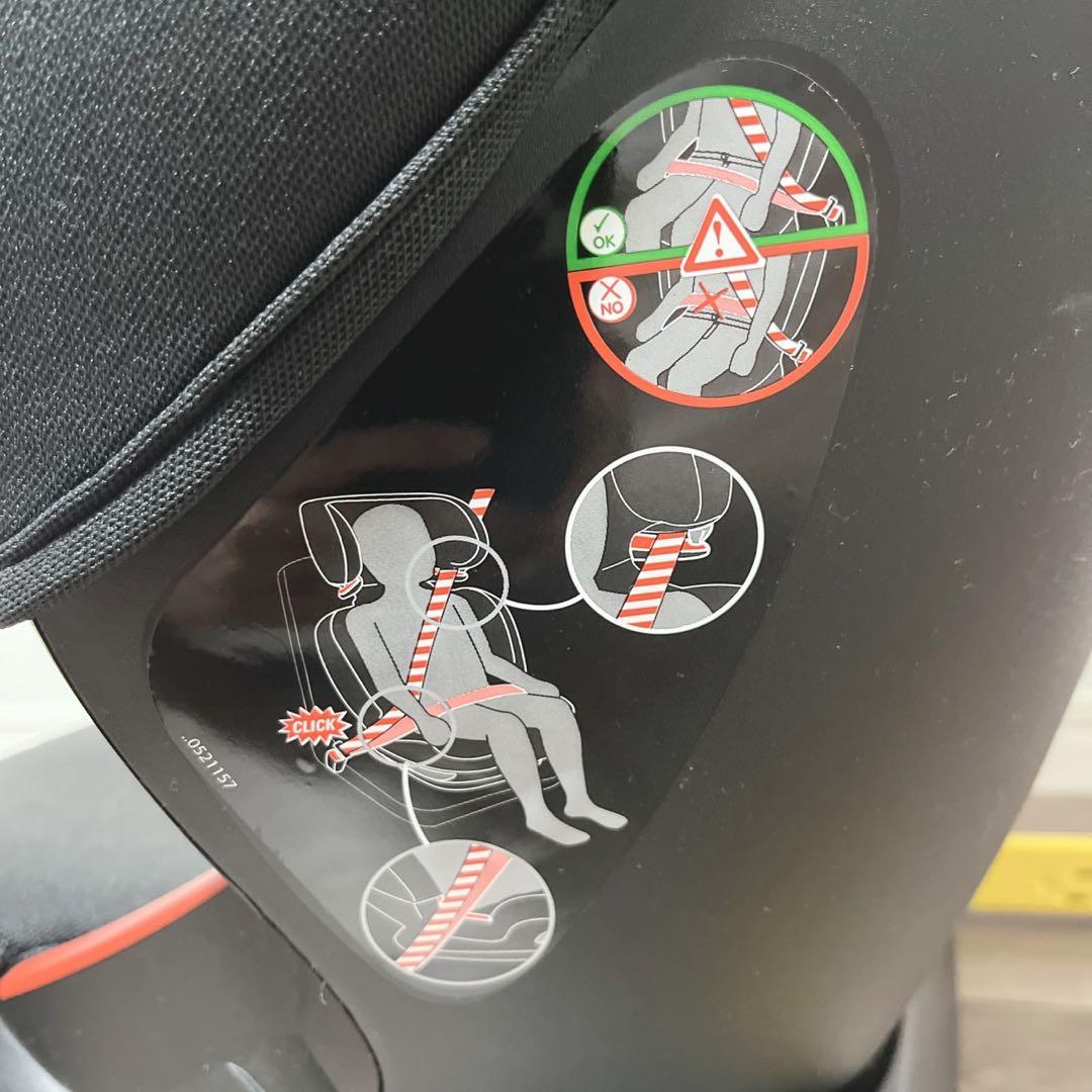 マキシコシ　RodFix エアプロテクト　ISOFIX ジュニアシート