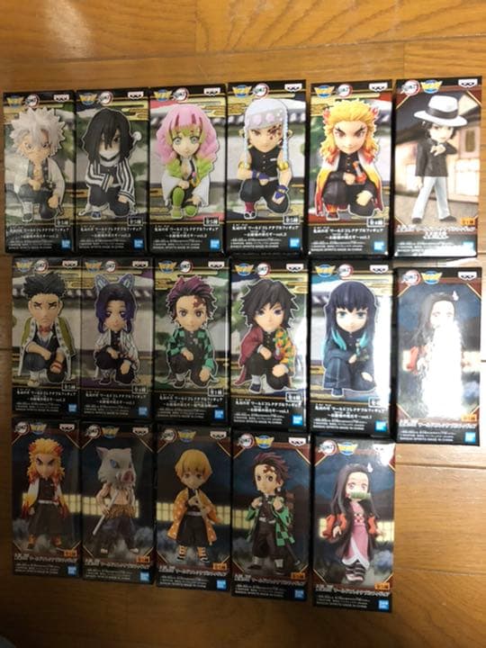 鬼滅の刃全巻＋ラストワン＋ワーコレコンプリート