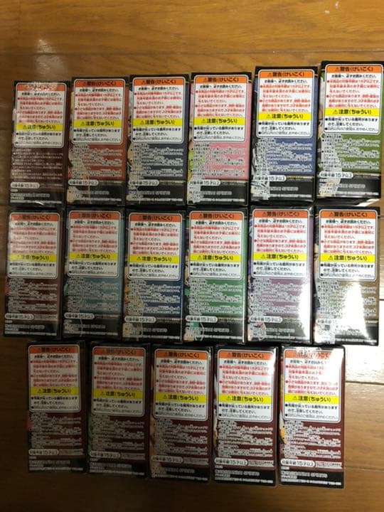 鬼滅の刃全巻＋ラストワン＋ワーコレコンプリート