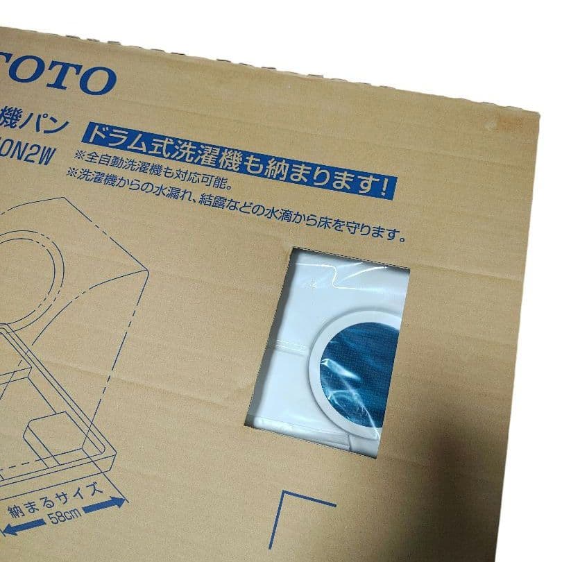 ★未使用 未開封品★ TOTO 洗濯機パン PWP740N2W