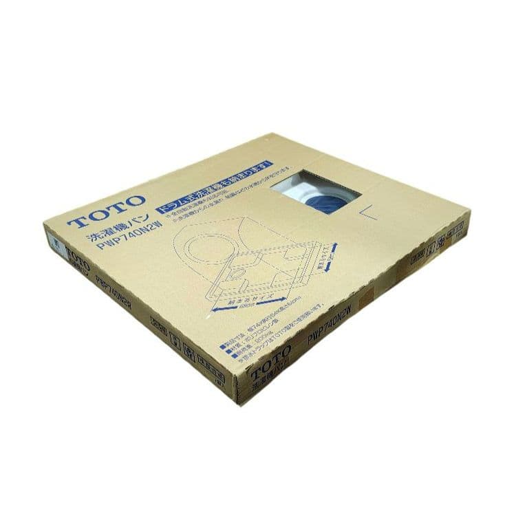 ★未使用 未開封品★ TOTO 洗濯機パン PWP740N2W
