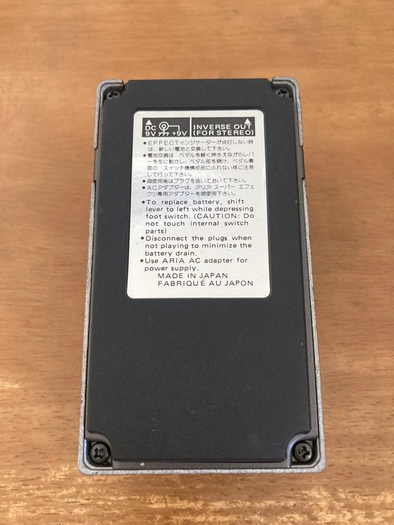 【美品 週末値下げ】ARIA AD-10 アナログディレイ 日本製