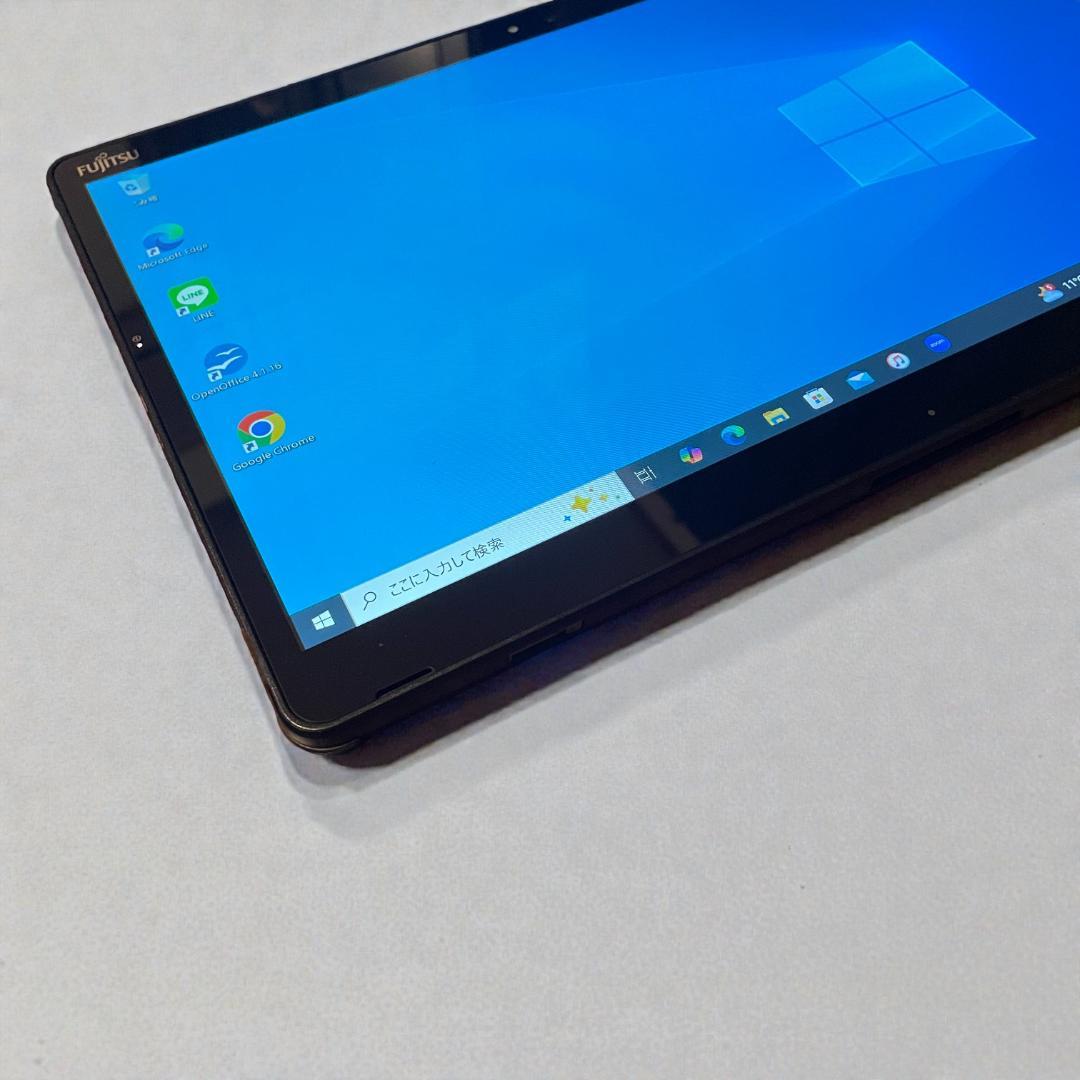 大画面13.3インチ 軽量で使いやすい富士通タブレット Corei5 カメラ付き