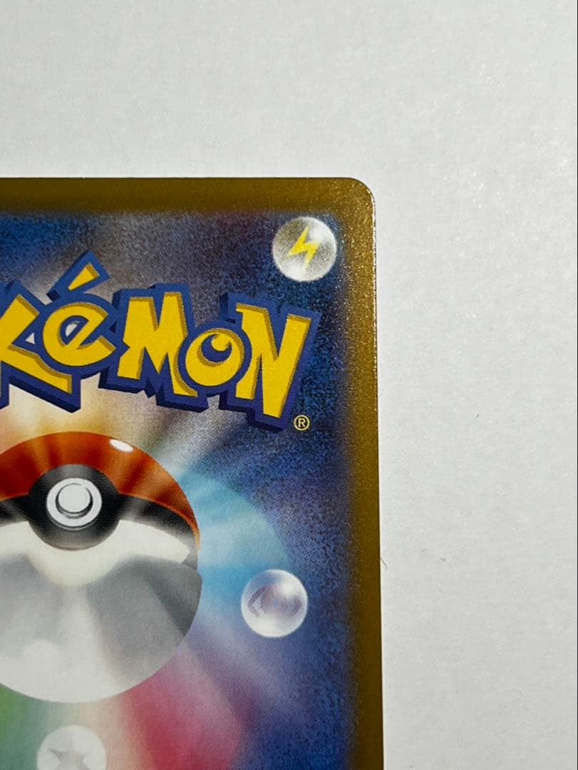 インフェルノX メガリザードンX ex mur