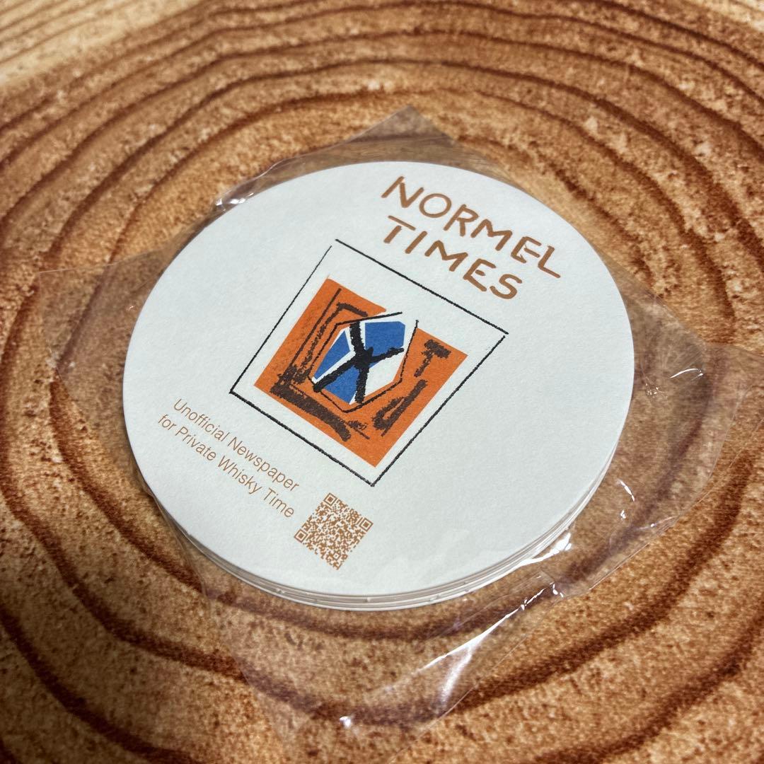 Suntory THE HAKUSHU シングルモルトウイスキー