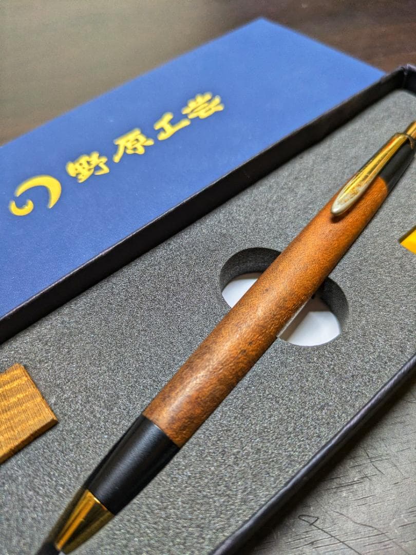 8月31日までの破格お値段　野原工芸　桑　旧型　シャープペンシル　ゴールド金具