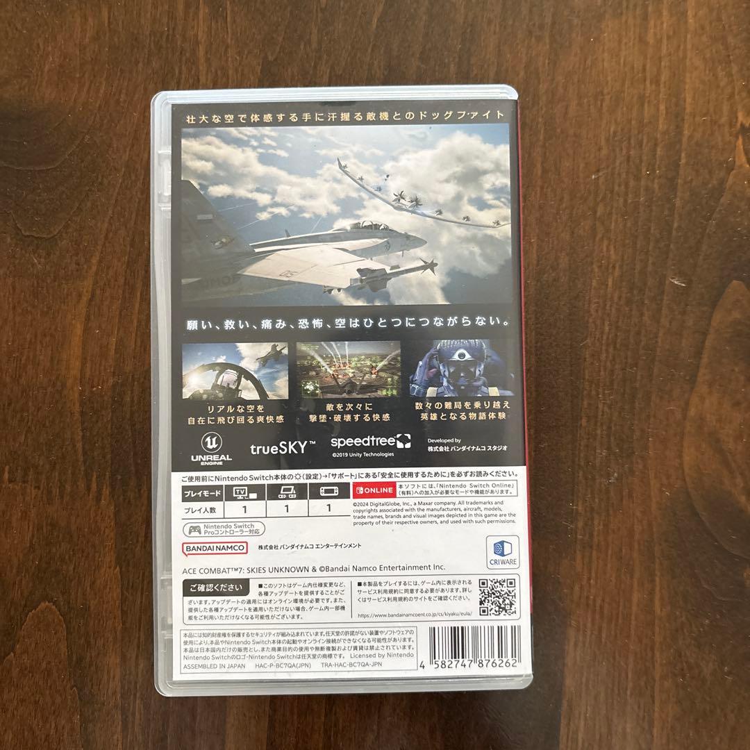 Nintendo Switch 有機EL ホリグリップコントローラー　ソフト2本