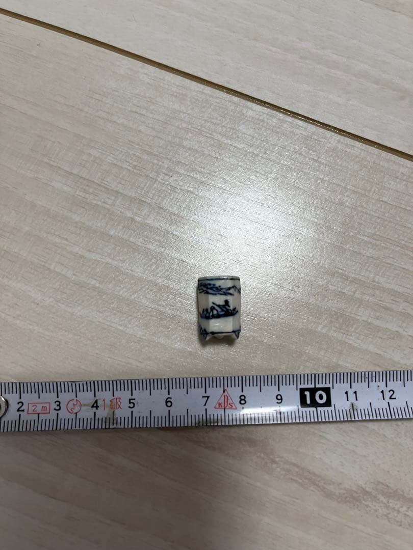 彦山人鉢　盆栽鉢　珍しい品　60歳の落款