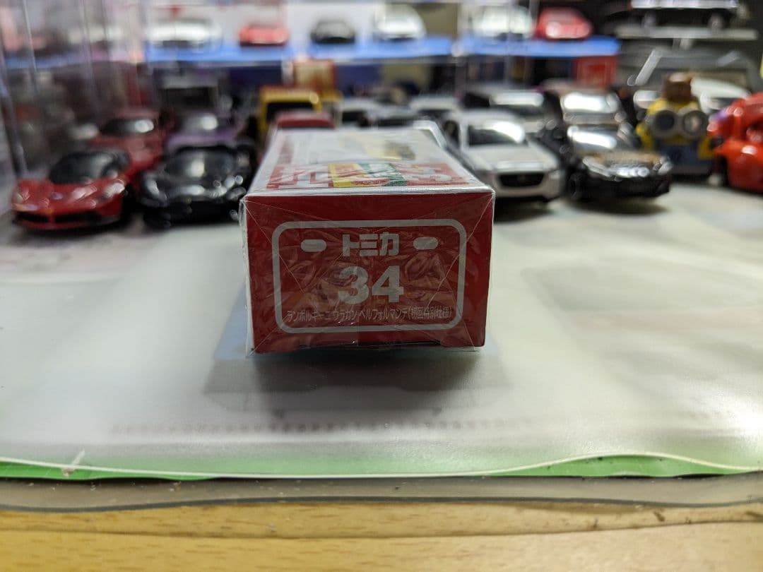 No.34 ランボルギーニ ウラカン ペルフォルマンテ （初回特別仕様） （1/