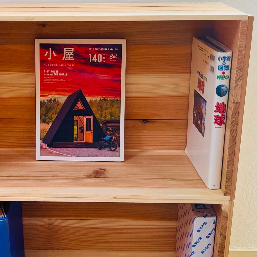 新品 りんご箱 A4 サイズ 4箱 / 収納 本棚 ラック シェルフ 棚 木製