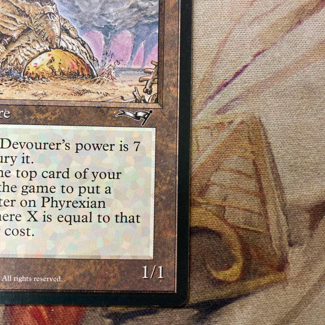 Phyrexian Devourer 英語　MTG