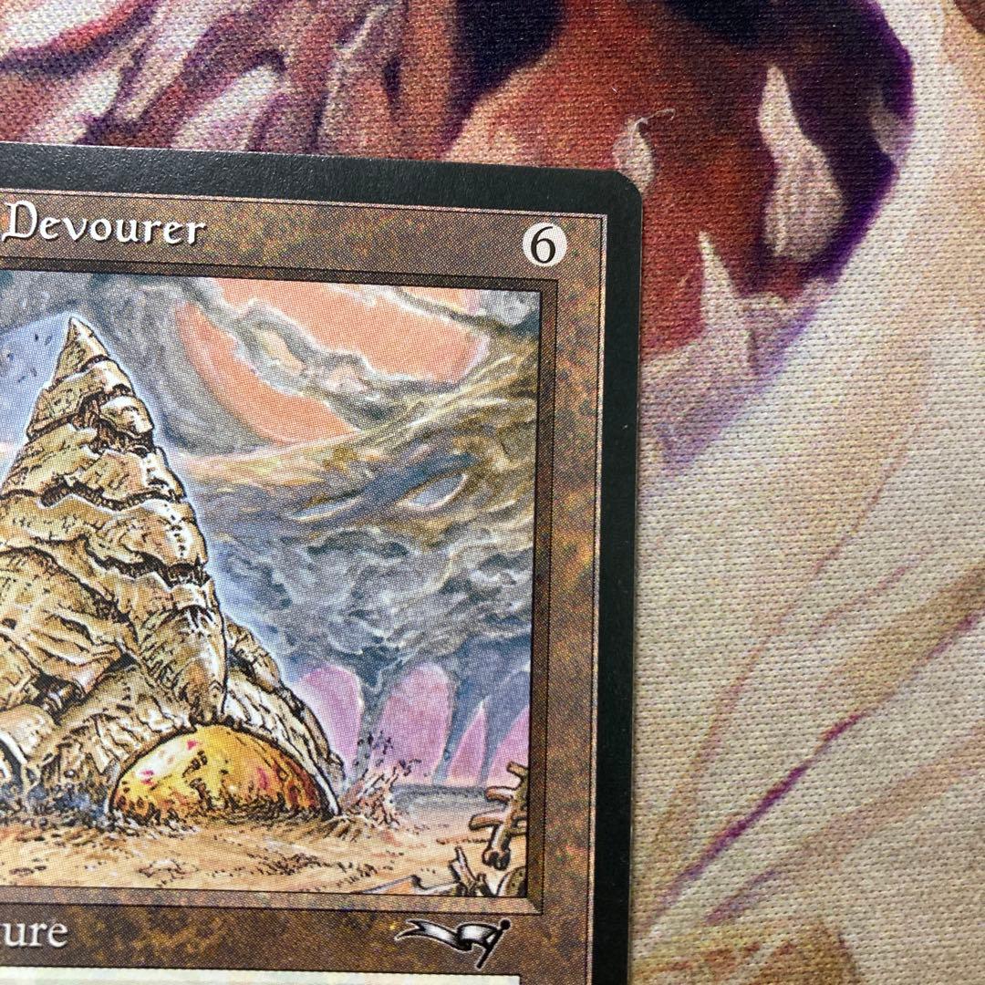 Phyrexian Devourer 英語　MTG