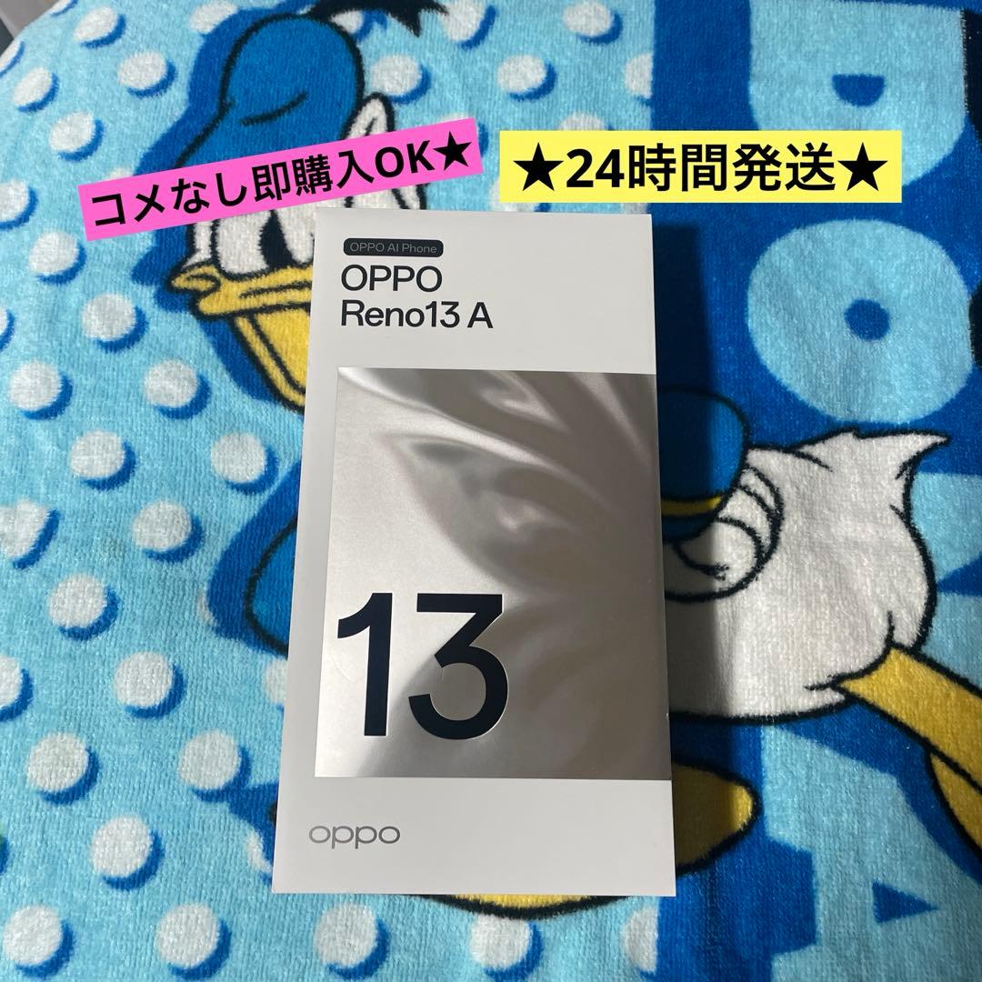 OPPO Reno13A 128GB ルミナスネイビー SIMフリー
