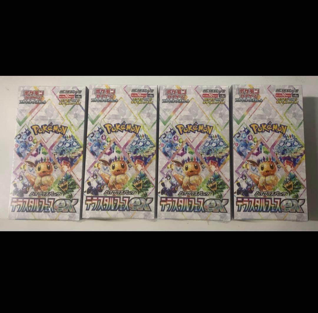 ポケモンカード　4box シュリンク付き テラスタルフェス ex