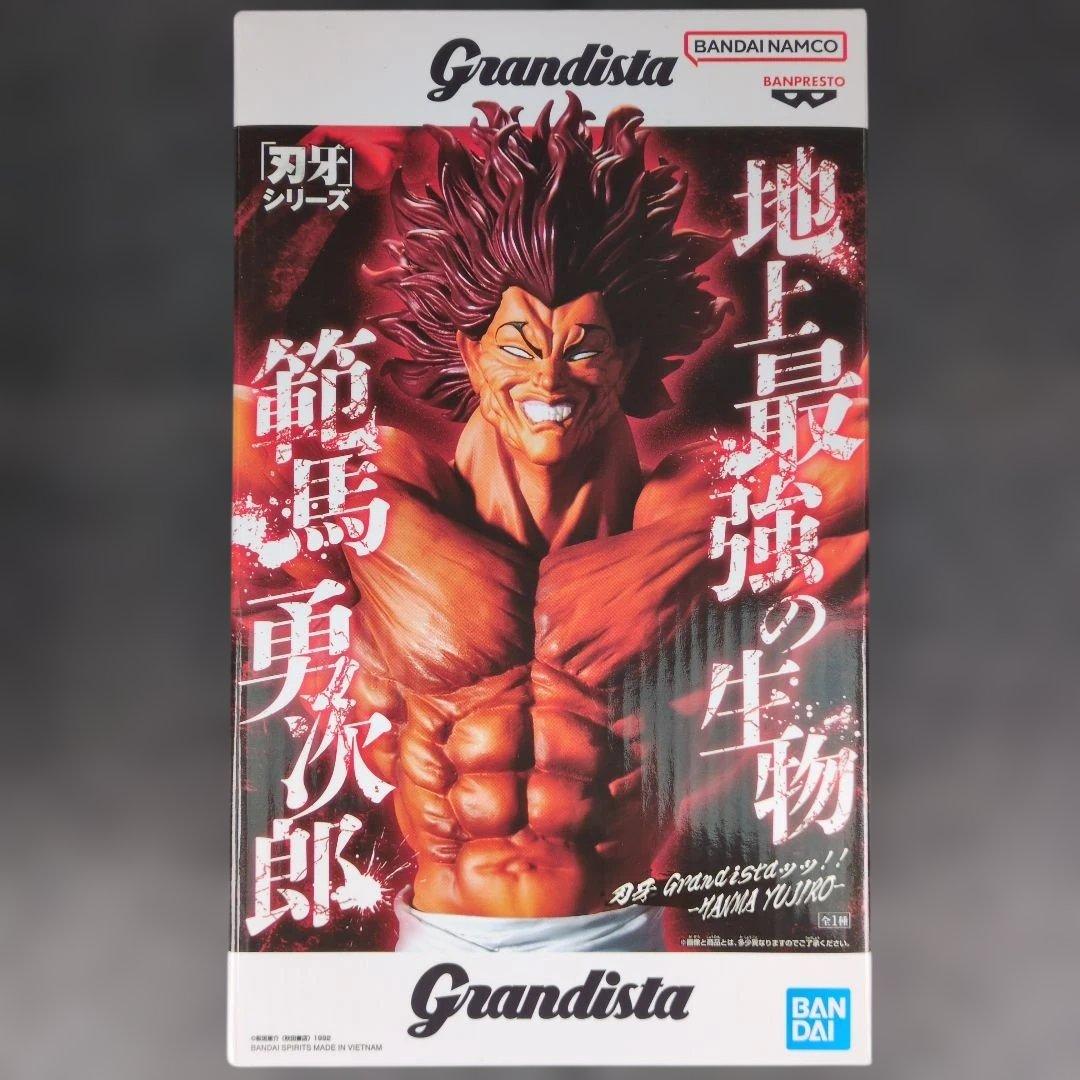 フィギュアセット 6体 フリーレン 騰 王騎 旗 キルア 範馬勇次郎