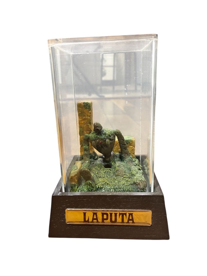 ジブリ ラピュタ アクアプラント