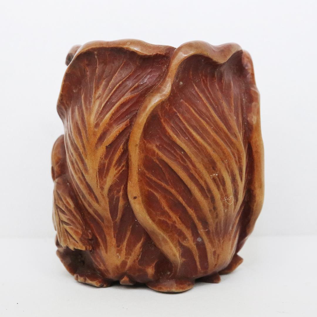 木彫　木前 造　黄楊木　茶巾筒　籠形　煎茶道具