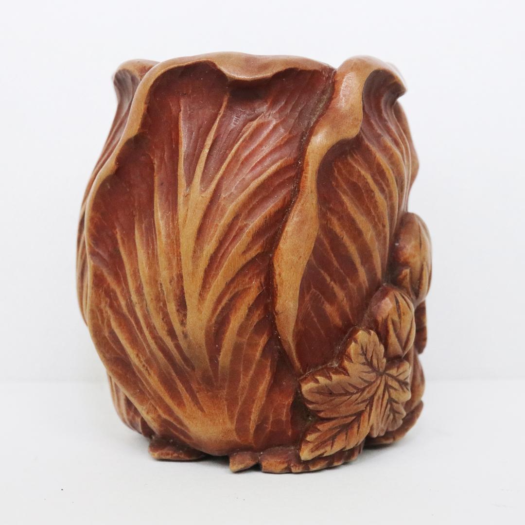 木彫　木前 造　黄楊木　茶巾筒　籠形　煎茶道具