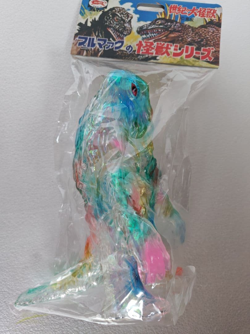 マルマクの怪獣シリーズ 　ヘドラ（オーロラカラー）