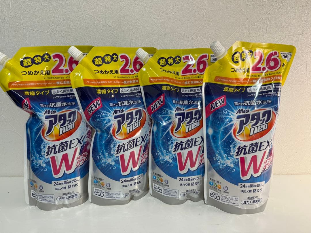 花王 アタックNeo 抗菌EX Wパワー 超特大つめかえ用 950g　4袋