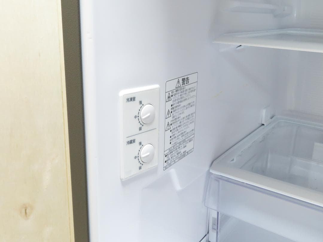 名古屋市内 近郊送料無料 日立 2022年製 3ドア 冷凍冷蔵庫 265L