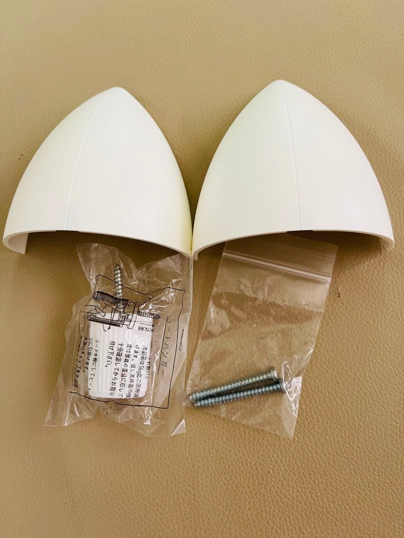 専用Louis Poulsenパテラ　ペンダントライト　直径約60cm