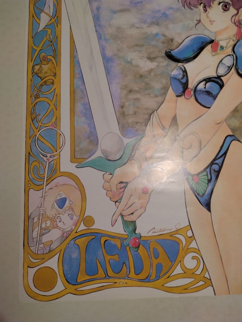 幻夢戦記レダ　いのまたむつみ　B2サイズ　ポスター　当時物