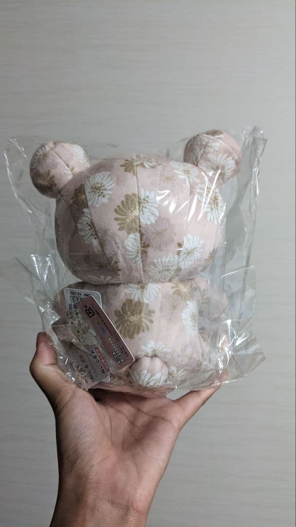 コリラックマ　リラックマPAUL&JOE ぬいぐるみ ポール&ジョー