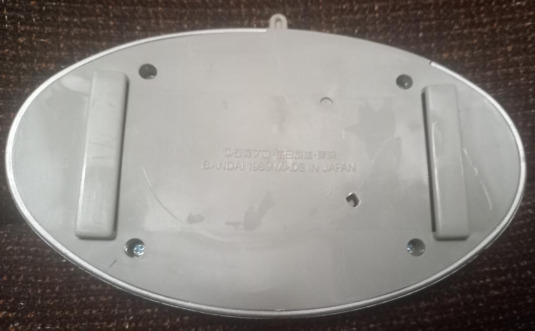 仮面ライダーBLACK RX 武装変身セット バイオライダー 変身ベルト 当時品