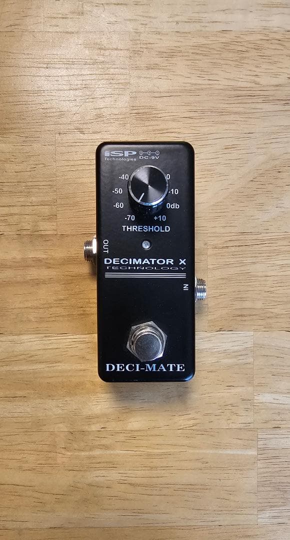 ISP DECIMATOR X ギター用ノイズリダクション