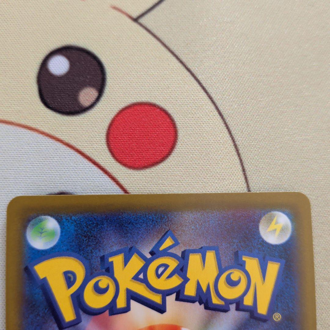 MEGAドリームex Nのゾロアークex SAR ポケカ M2a