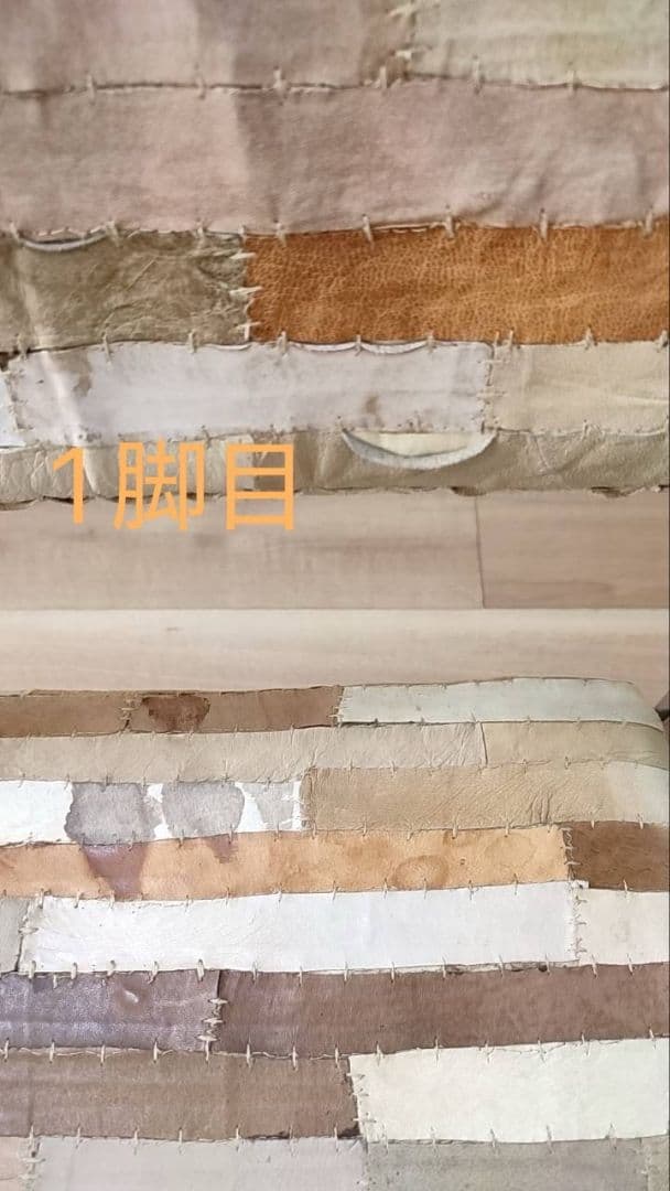 【大阪市内引取限定】 ASPLUND 古材ダイニングテーブル＋椅子3脚